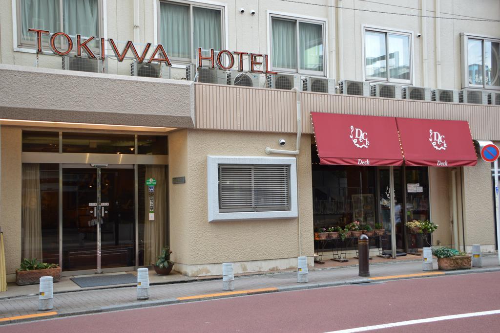 Tokiwa Hotel Tokyo Exterior photo