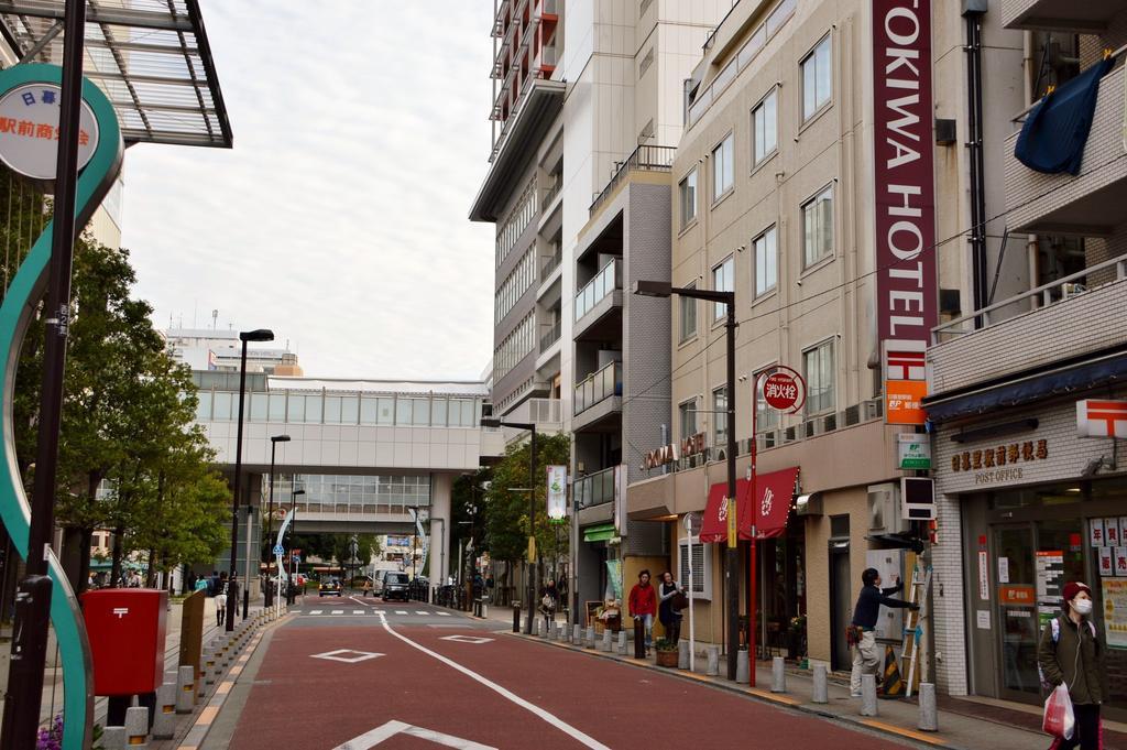 Tokiwa Hotel Tokyo Exterior photo