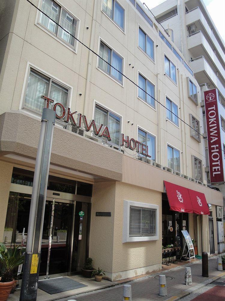 Tokiwa Hotel Tokyo Exterior photo
